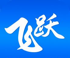 飞跃小说logo图