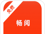 畅阅全本小说logo图