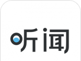 听闻FMlogo图