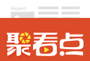 聚看点logo图