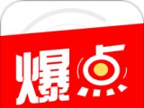 今日爆点logo图