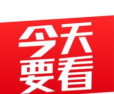 今天要看logo图