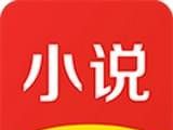 趣米小说logo图