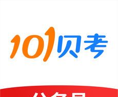101贝考logo图