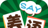 美语怎么说logo图