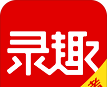 录趣logo图
