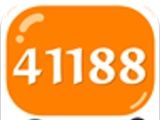 41188游戏盒子logo图