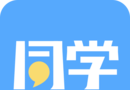 同学帮logo图