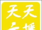 天天云播logo图