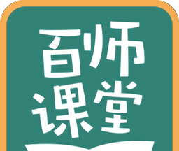 百师课堂logo图