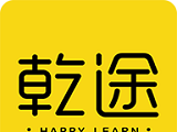 乾途教育logo图