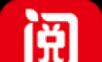 阅新闻logo图