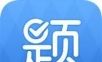 中公题库logo图