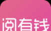 赚钱阅有钱logo图
