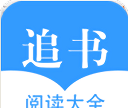 快追书logo图