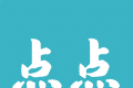 点点教育logo图