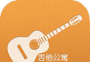 吉他公寓logo图