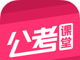 CC公考课堂logo图