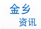 金乡资讯logo图