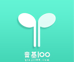 音基100logo图