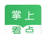 掌上看点logo图