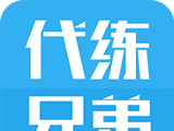 代练兄弟logo图