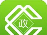 肖秀荣政治logo图
