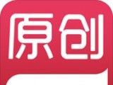 原创书殿logo图