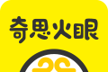 奇思火眼logo图