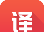 英语翻译君logo图