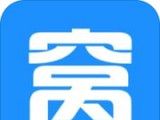 窝友自驾logo图