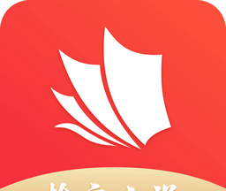 拾文小说logo图