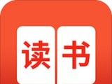 免费书籍logo图