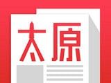 太原头条logo图