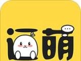 逗萌漂流瓶logo图