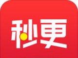 秒更免费小说logo图