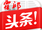 霍邱头条logo图