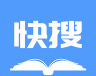 快搜小说大全logo图
