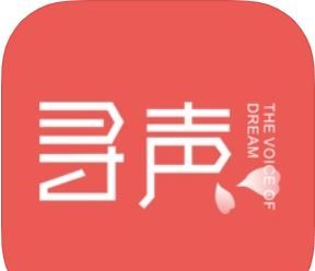 寻声朗读logo图