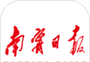南宁日报logo图