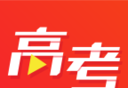 高考视频logo图