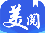 美阅小说logo图