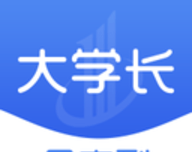 大学长logo图