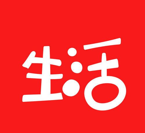 生活酱logo图