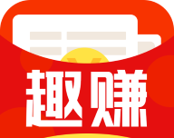 趣赚赚logo图