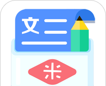 高中作文大全logo图