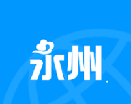 永州工业云logo图