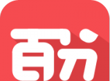 百分课堂logo图
