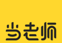 当老师教师备考logo图
