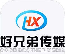 灌阳好兄弟logo图